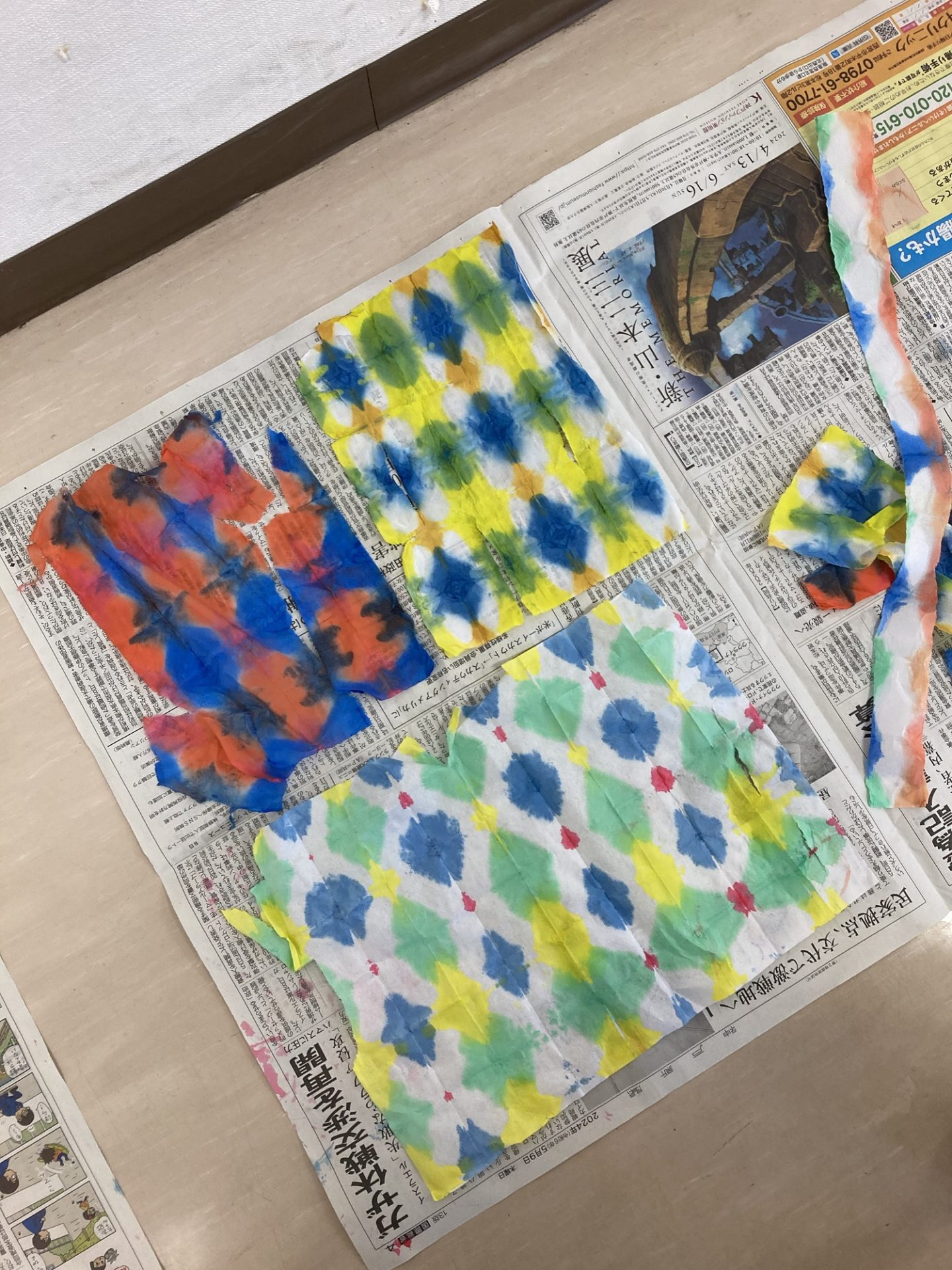 【色遊び】にじみで染め紙をつくる（5/16）