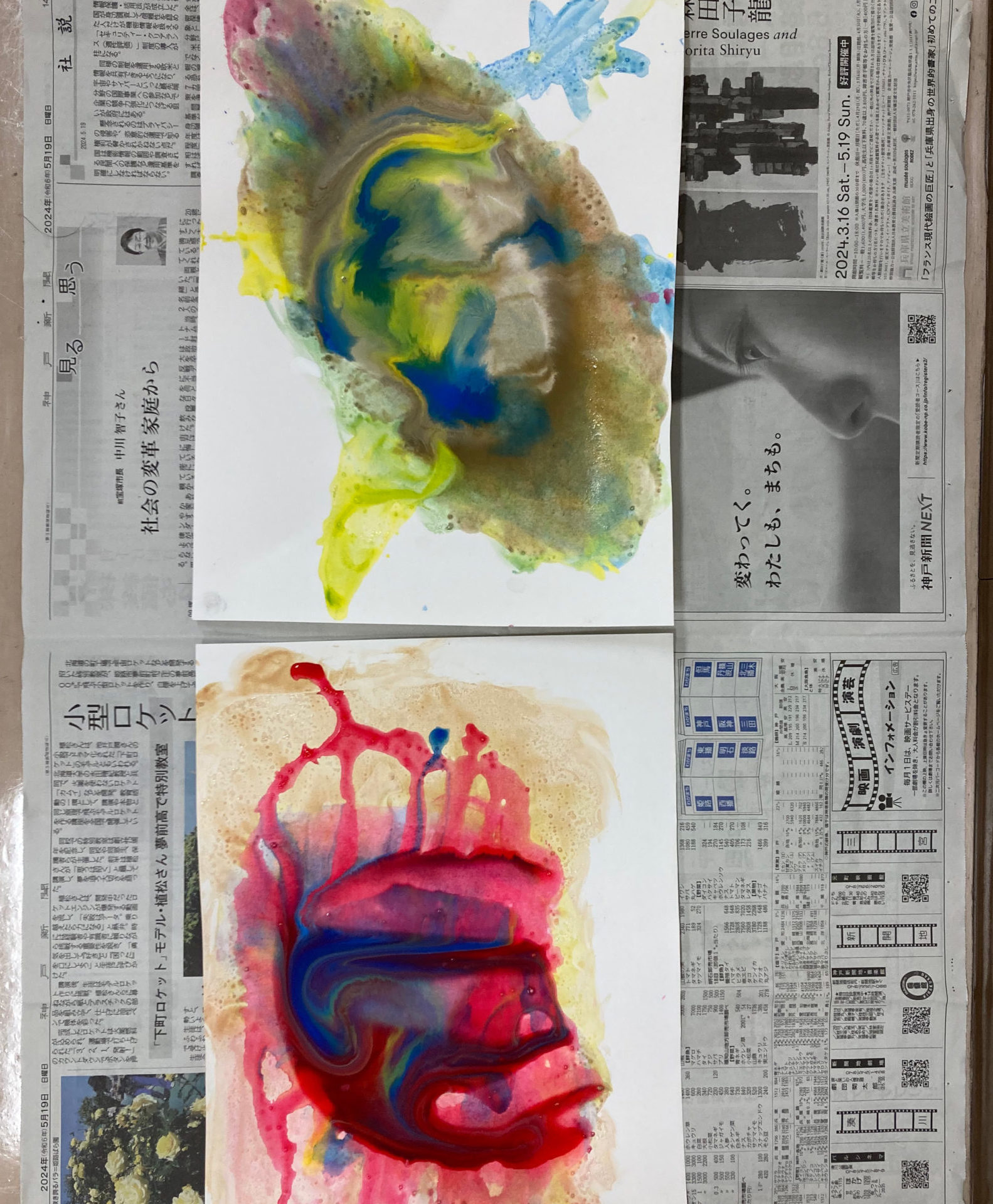 フィンガーペインティングの様子8