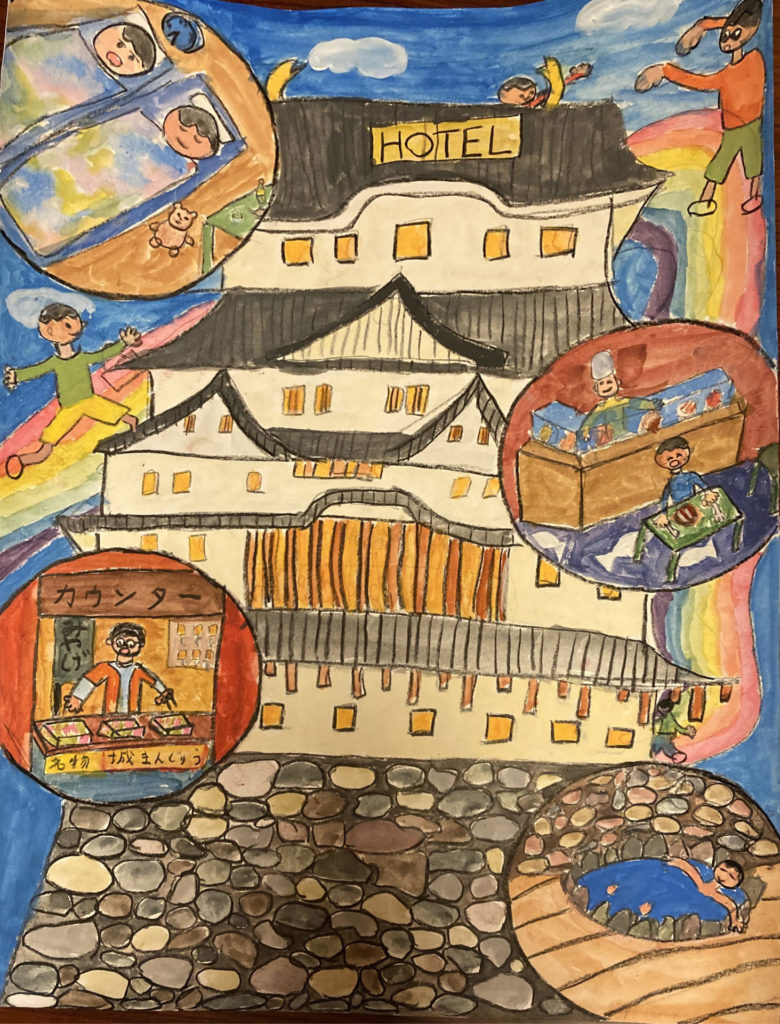 冬休みの絵　未来の絵