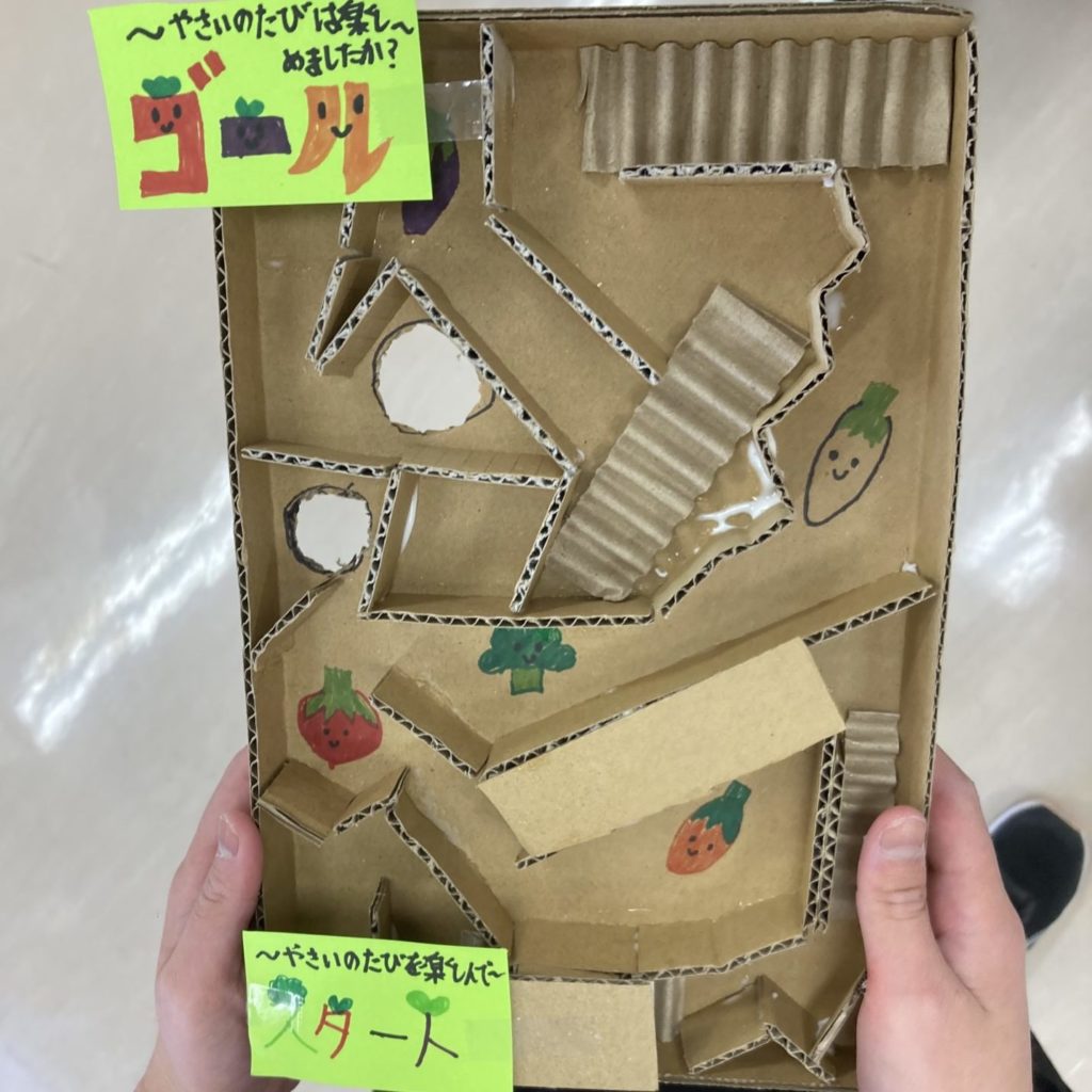 放課後の図工教室20250325