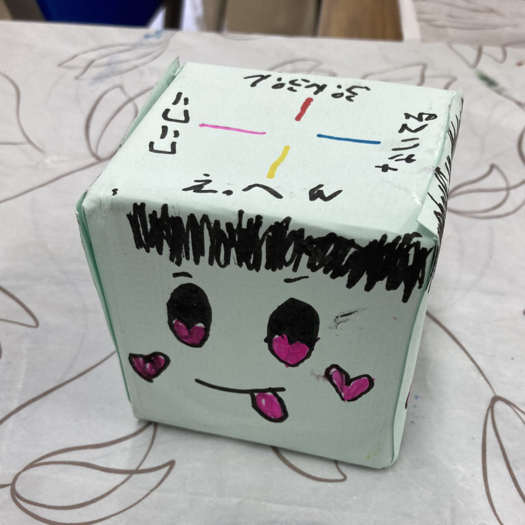 放課後の図工教室20251223