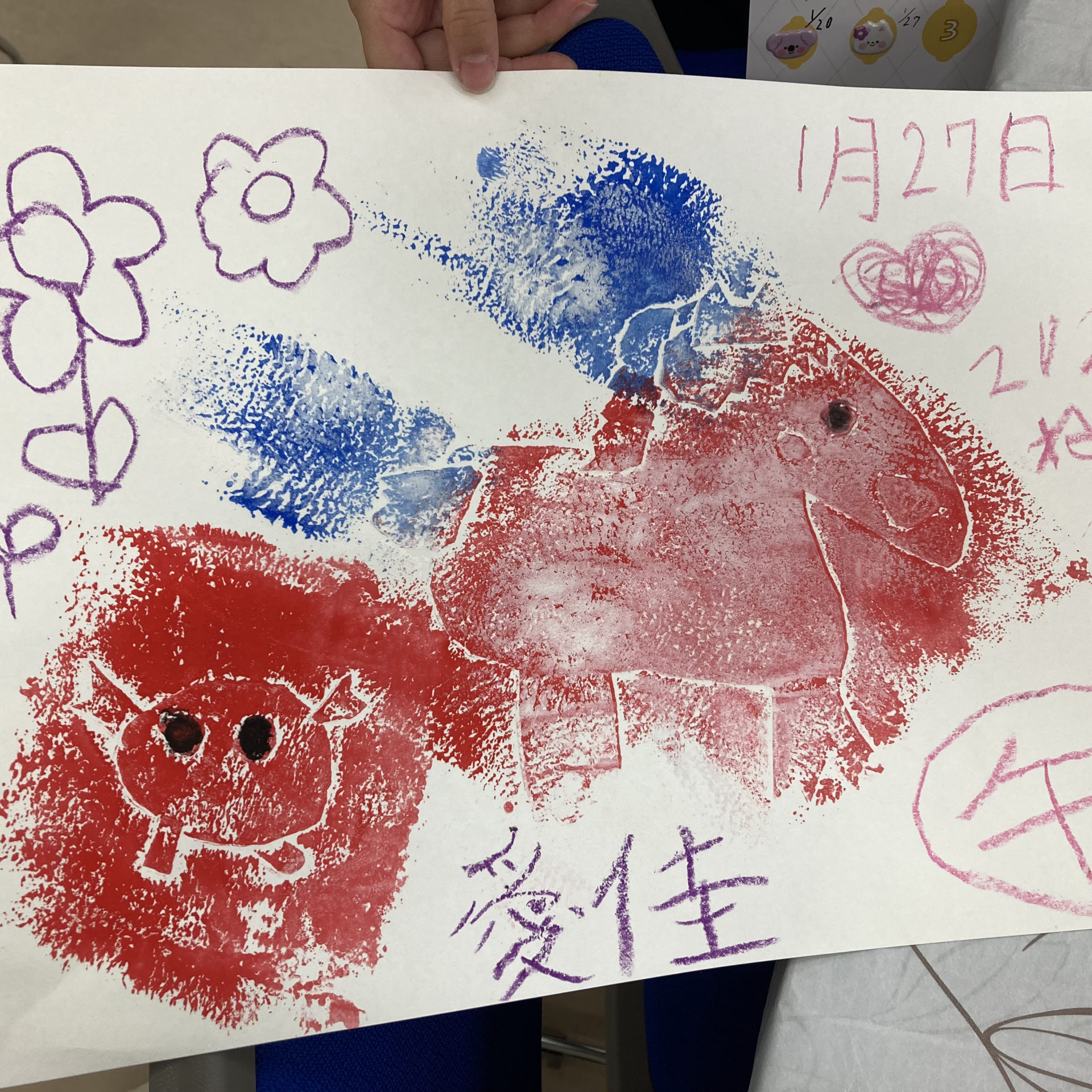 放課後の図工教室20260127